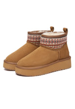 Everau Plover Boots - Chestnut